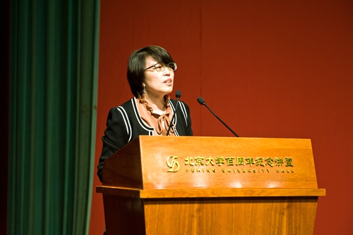 2017年国际地球科学奥林匹克竞赛选拔赛(中国