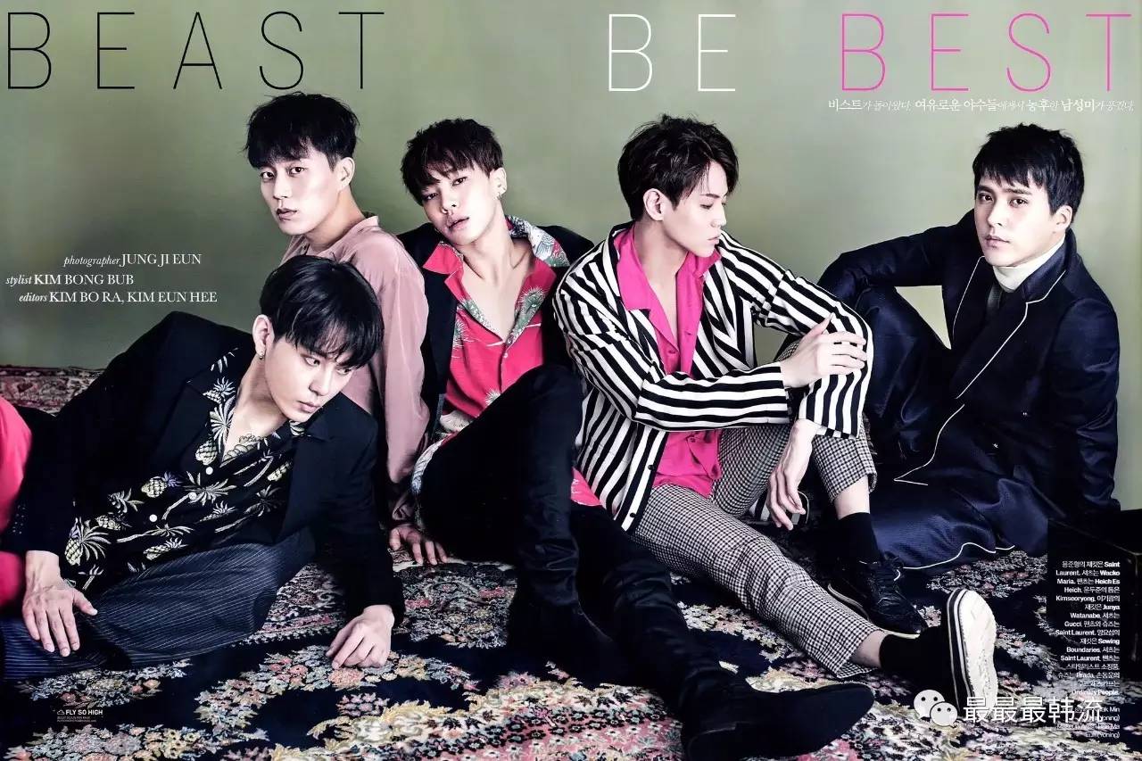 张贤胜和新人组BEAST2.0？其他五个人集体狗带？CUBE真疯了？
