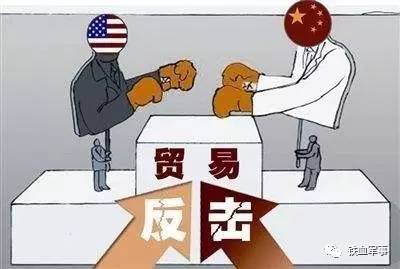 2017，中国准备和美国分道扬镳了！