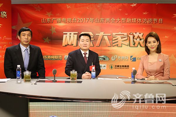 人口政策 两会_2017两会前瞻 混改户籍及人口政策或成新热点(2)