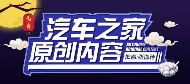 月收入3万买什么车_月入八千就想买30万车？先看月入2万的开什么车吧