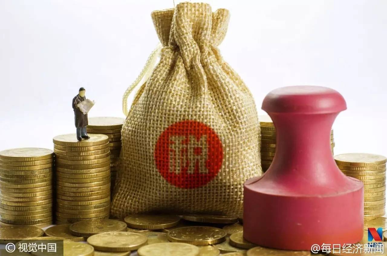 房价要跌了?大家期盼已久的房地产税,会在2017年到来?_新浪新闻