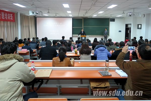 青岛市领导干部创新与转化专题培训班举办