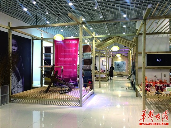 快闪店进驻长沙多个购物中心 成聚客神器