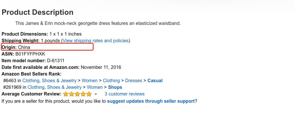 卖书不过瘾,亚马逊要卖自己的bra,售价不到10