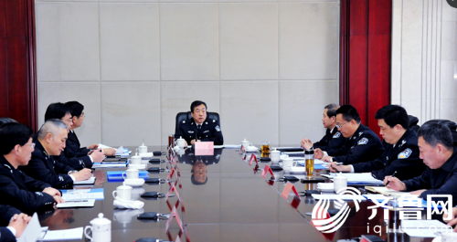 山东省公安厅召开党委会 传达学习贯彻省两会