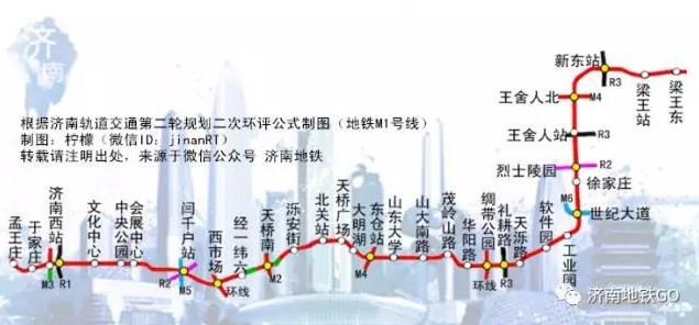 济南地铁m线什么时候动工 附最新版地铁m1号线线路图 新浪新闻