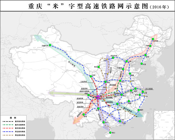 重庆gdp2017_25省上半年GDP出炉 安防贡献多少(2)