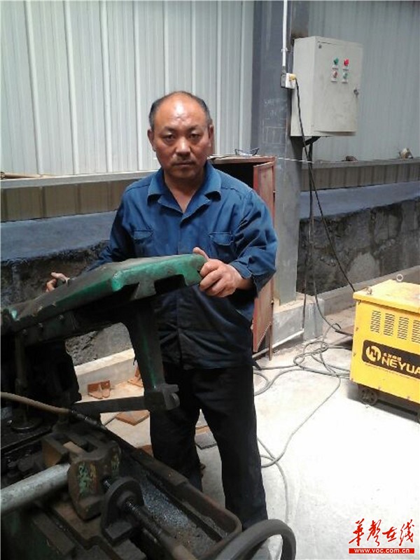 【中国好人·声音故事】见义勇为好人--彭德良