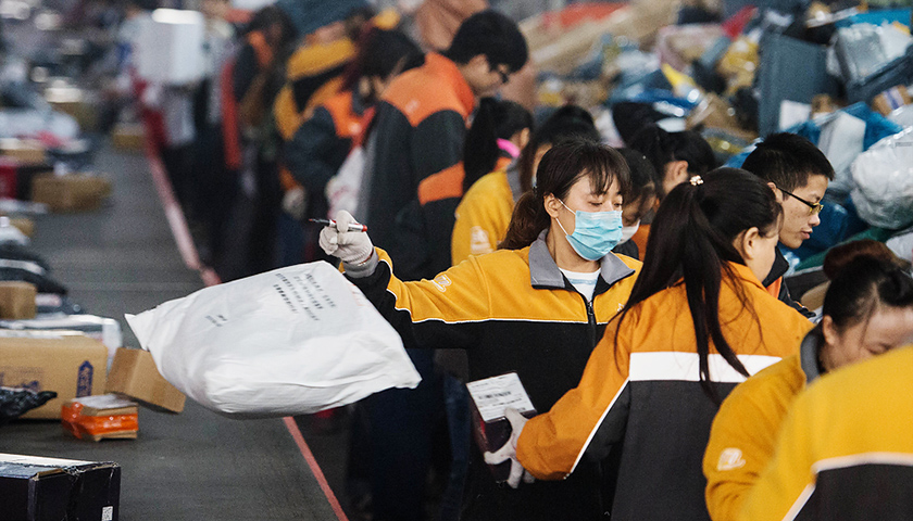 申通快递加盟制陷入困局:上海多网点爆仓|申通