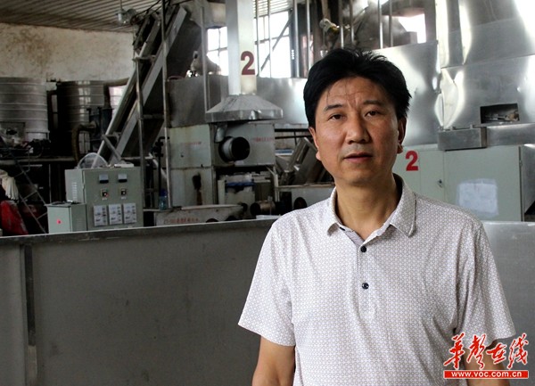 【中国好人·声音故事】诚实守信好人--廖钟鑫