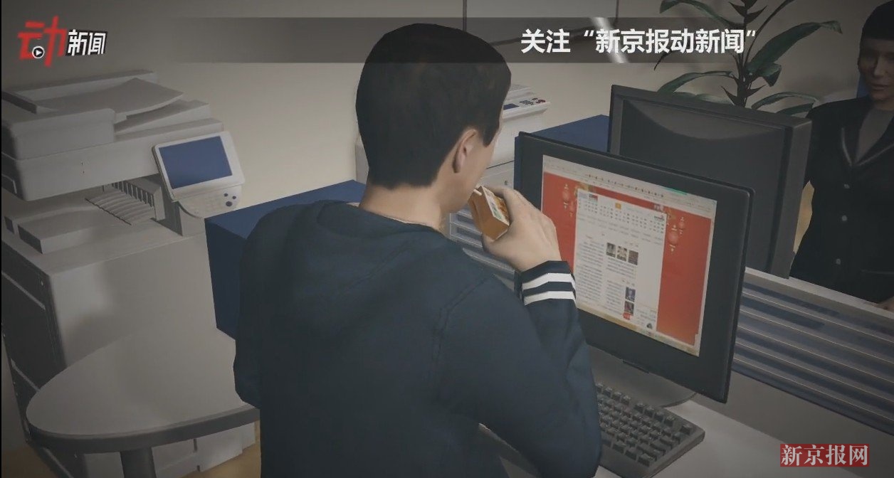 传世私服开服广告价格
