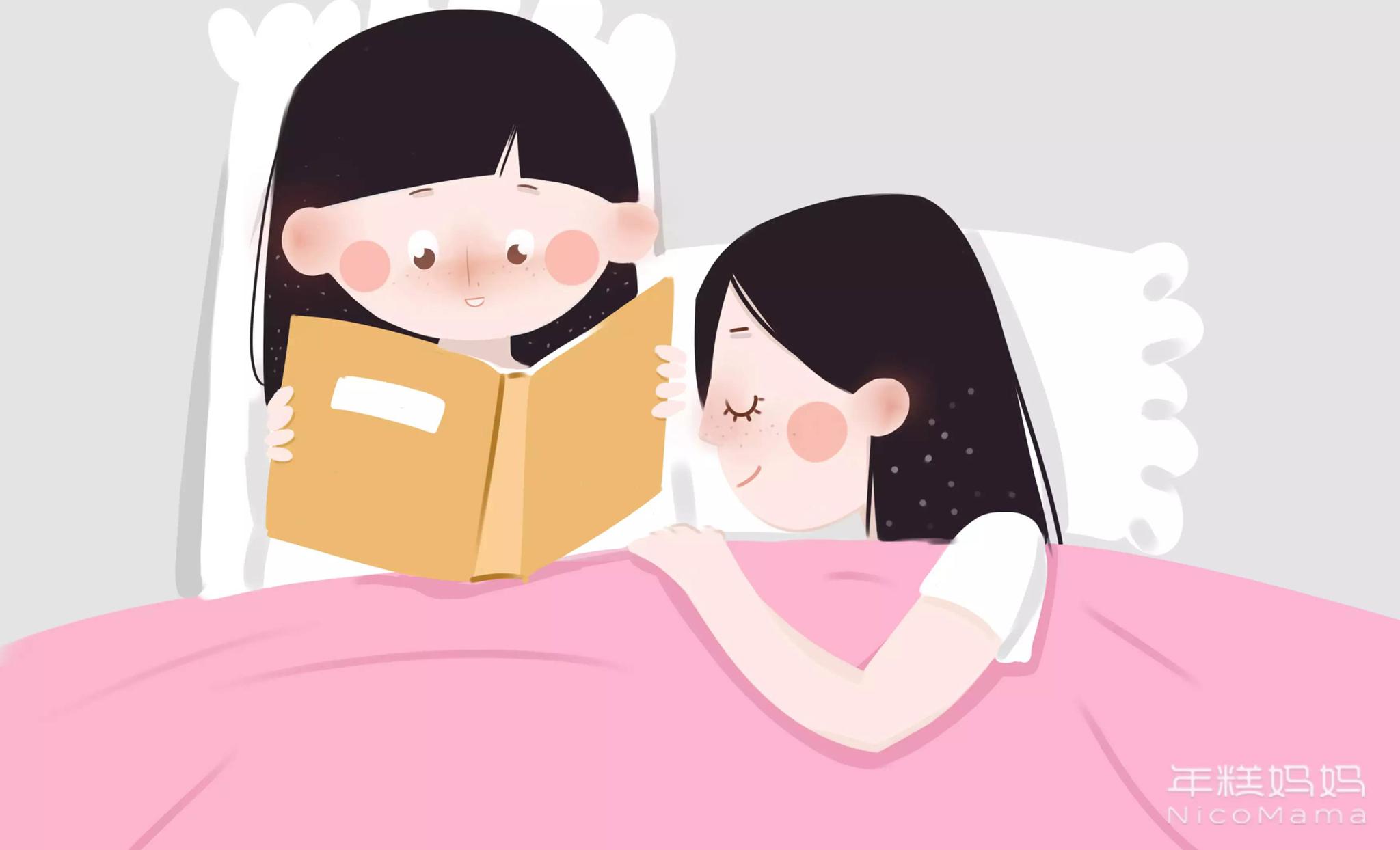 有了这么暖的小情人，还要老公干什么