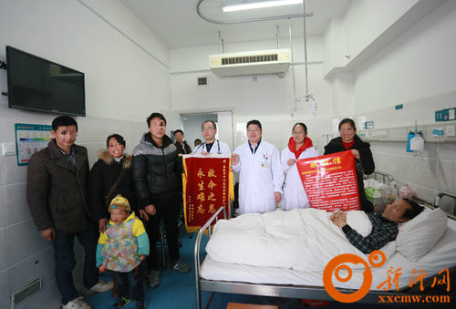 娄底成功救治一例危重人感染H7N9禽流感患者