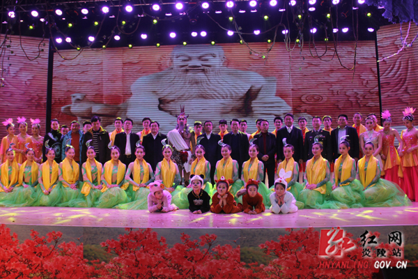 炎陵县大型音乐舞蹈情景剧《炎帝》精彩演出庆