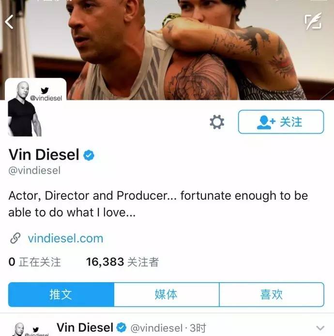 她和吴亦凡称兄道弟 情史堪比小李子