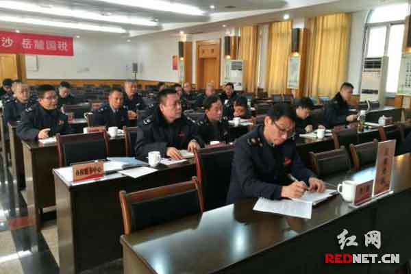 点击图片查看详情 岳麓区人口视窗_岳麓区全区联动 稳步推进营改增试点