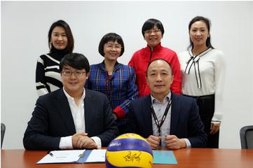 排球之窗与财新传媒战略合作,助力排球全产业