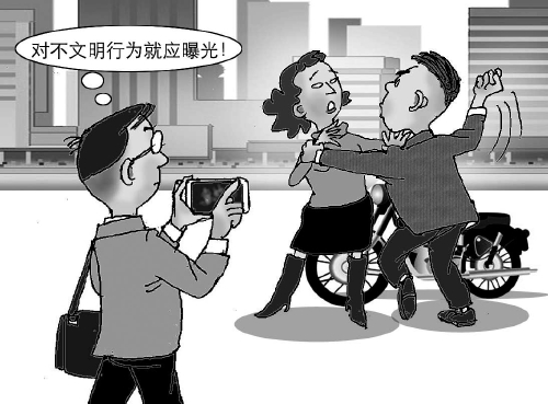  张浩/漫画