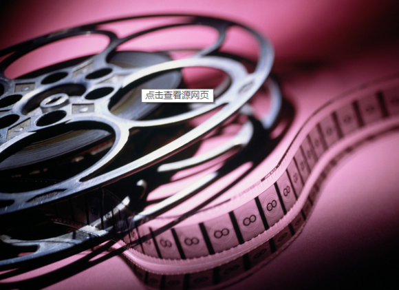 睿康股份拟收购境外文化公司股权