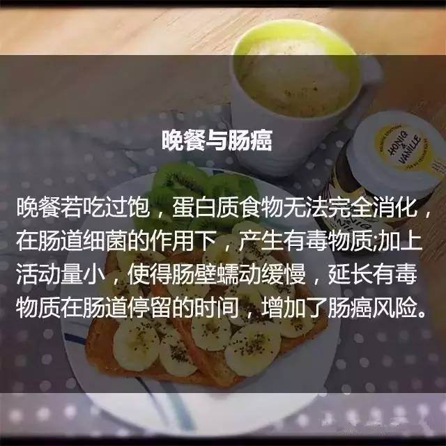 收入效应和替代效应图_身高和收入的关系(3)