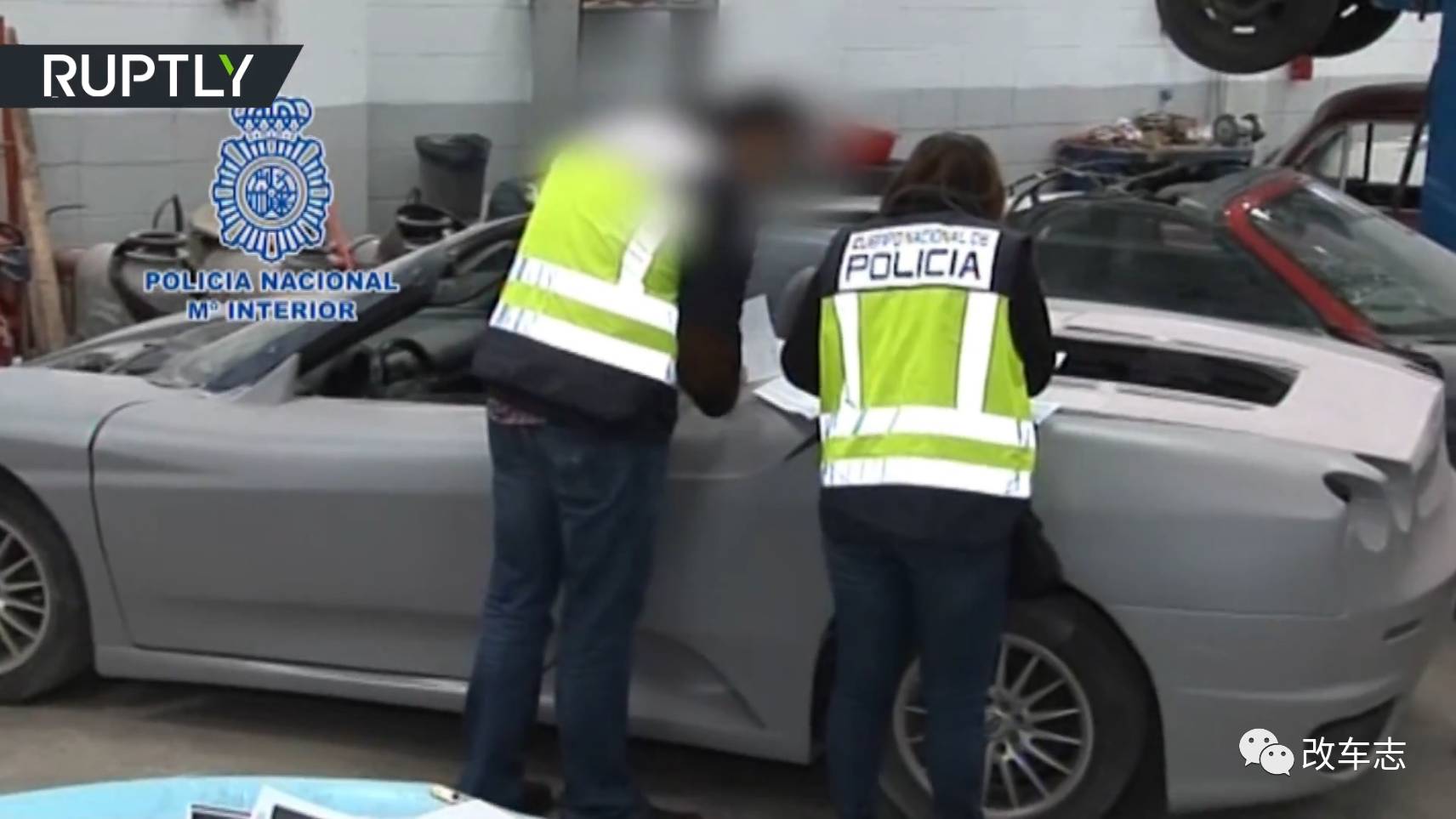 山寨兰博基尼的改装厂被查封