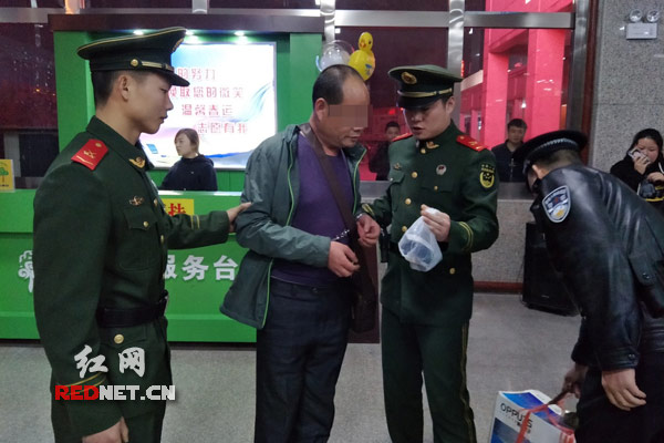 常德武警火眼金睛抓捕网上逃犯