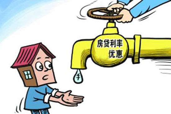 多地房贷利率折扣减少 今年下半年房企将迎偿债高峰