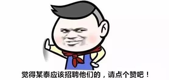 山寨兰博基尼的改装厂被查封