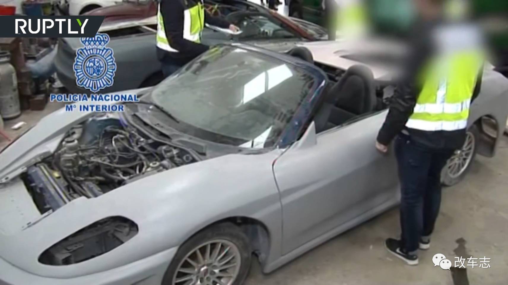 山寨兰博基尼的改装厂被查封