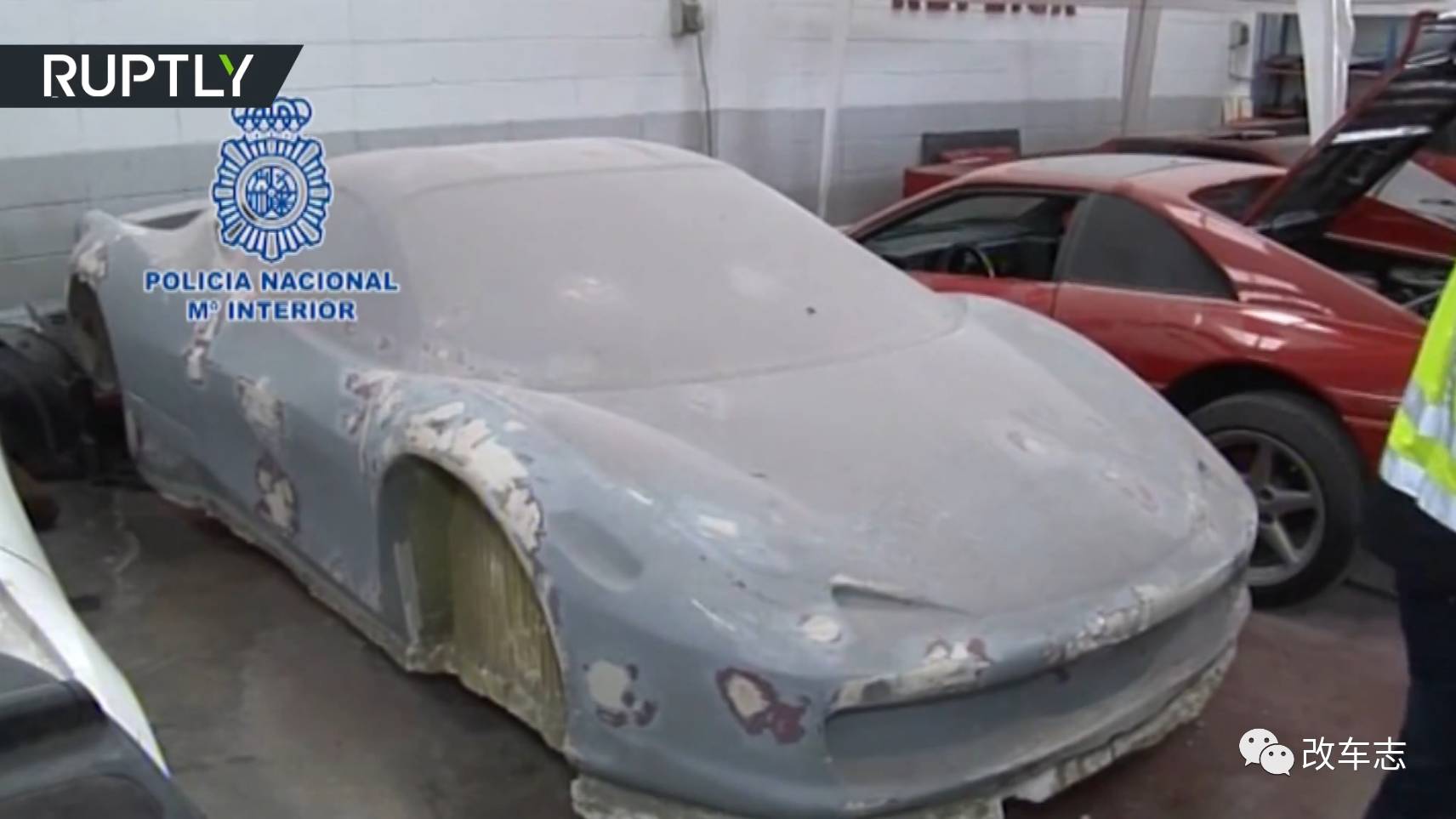 山寨兰博基尼的改装厂被查封