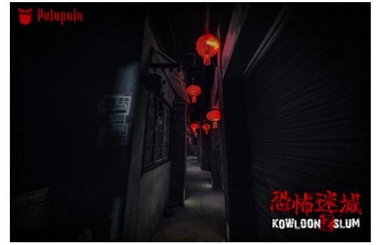 Pulupulu恐怖迷城正式开业,丧尸集结,全城尖叫