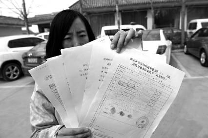 高薪 乘客受伤 误工费咋赔|误工费|先生|司机