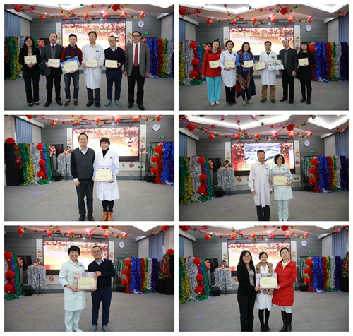 携手并进,赢战鸡年--北大第六医院召开2016年