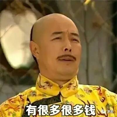 揭秘直播网红暴富内幕!每天直播2小时,5天能把