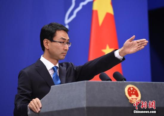 資料圖:外交部新聞發言人耿爽。<a target='_blank' href='http://www.chinanews.com/'>中新社</a>記者 侯宇 攝