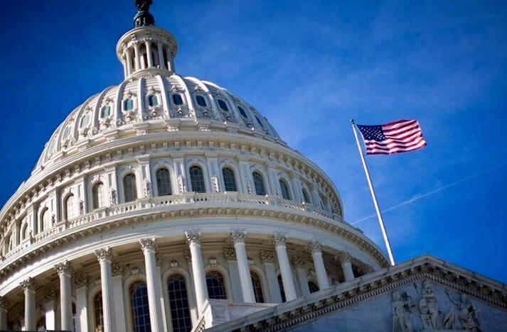 美联储进入加息周期 香港跟吗?|香港|恒生银行