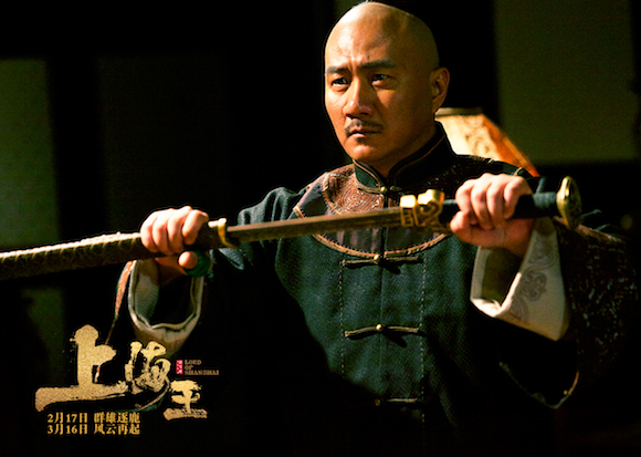 《上海王》曝人物特辑 胡军霸气升级演绎洪门