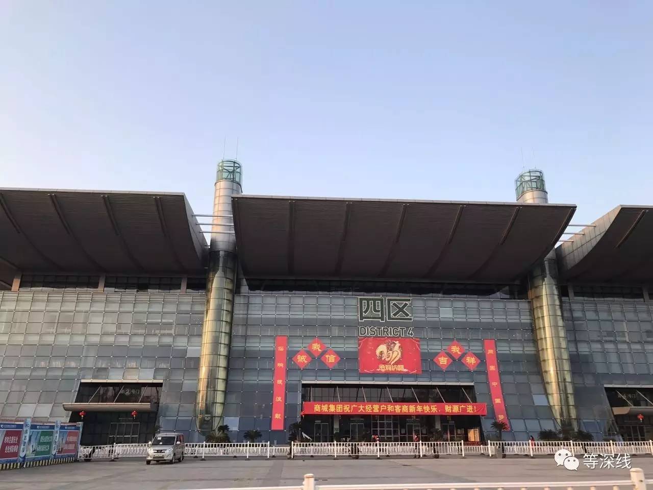 【等深线】经济信号从义乌来