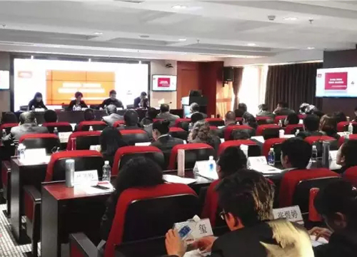 广发银行召开2017年工作会稳中求进着力建设