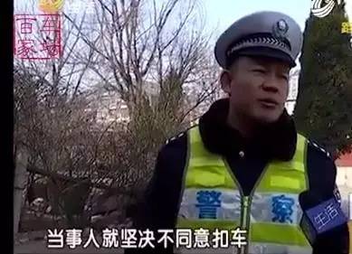 男子开奔驰故意撞大树！这是怎么回事？