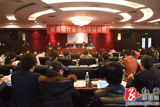 攸县总人口数_攸县香干