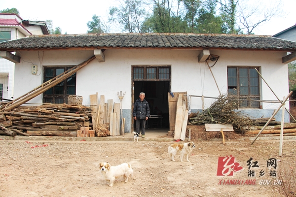 湘乡市虞唐镇金韶村五保户住上了新房