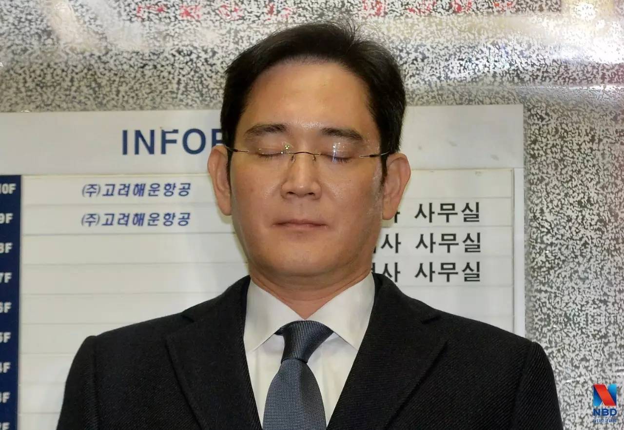 重磅!三星太子李在镕清晨被捕,39亿美元财富瞬