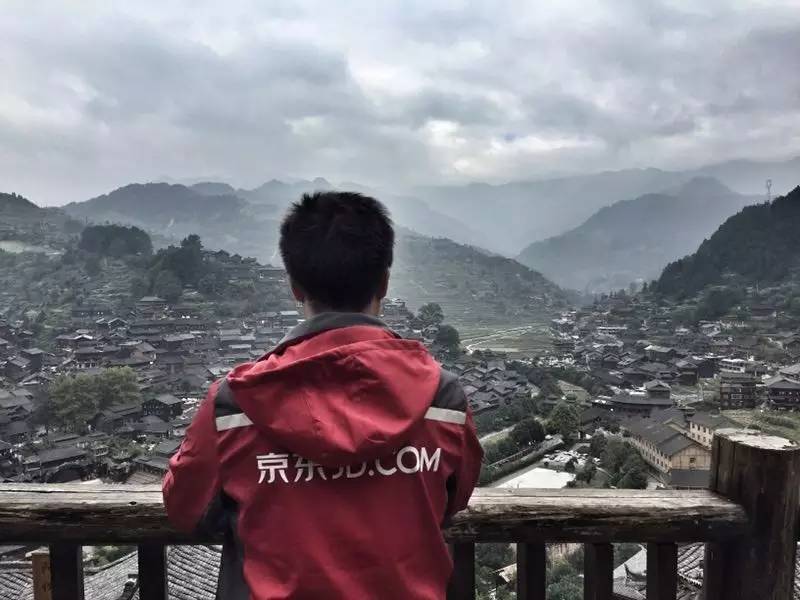 下层配送员都上了贸易保险,京东亮27亿元员工