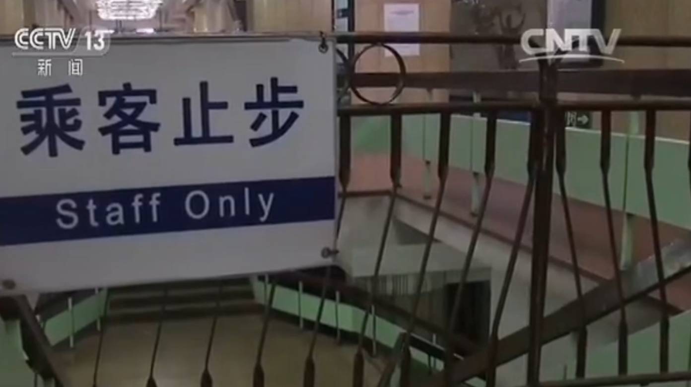 ?常在北京2号线东四十条站乘车的乘客对于这个栅栏肯定不陌生。
