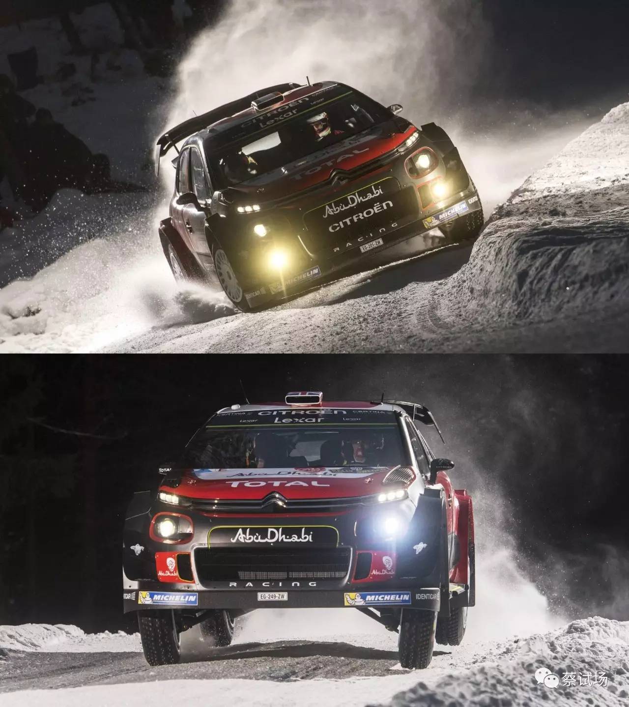 Mopar 2017道奇Challenger 80周年纪念版