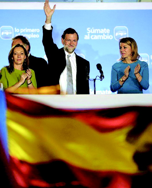 西班牙执政党也设纪委|西班牙|执政党|办公室
