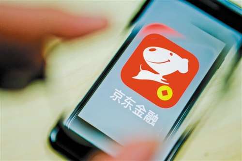 面临边界争议 京东白拿暂时下线