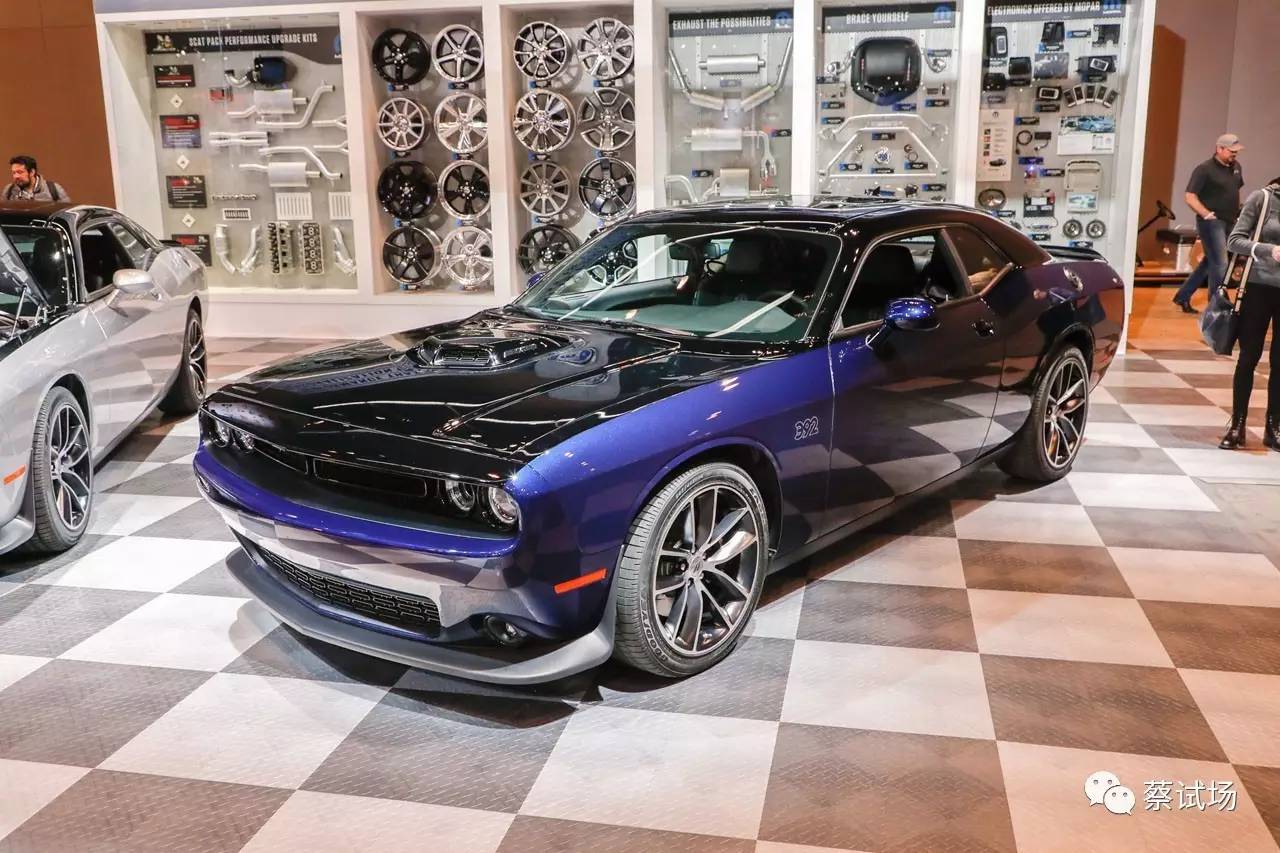 Mopar 2017道奇Challenger 80周年纪念版